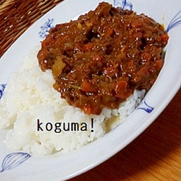 ドライ カレー 作り方 カレー 作り方 ドライ